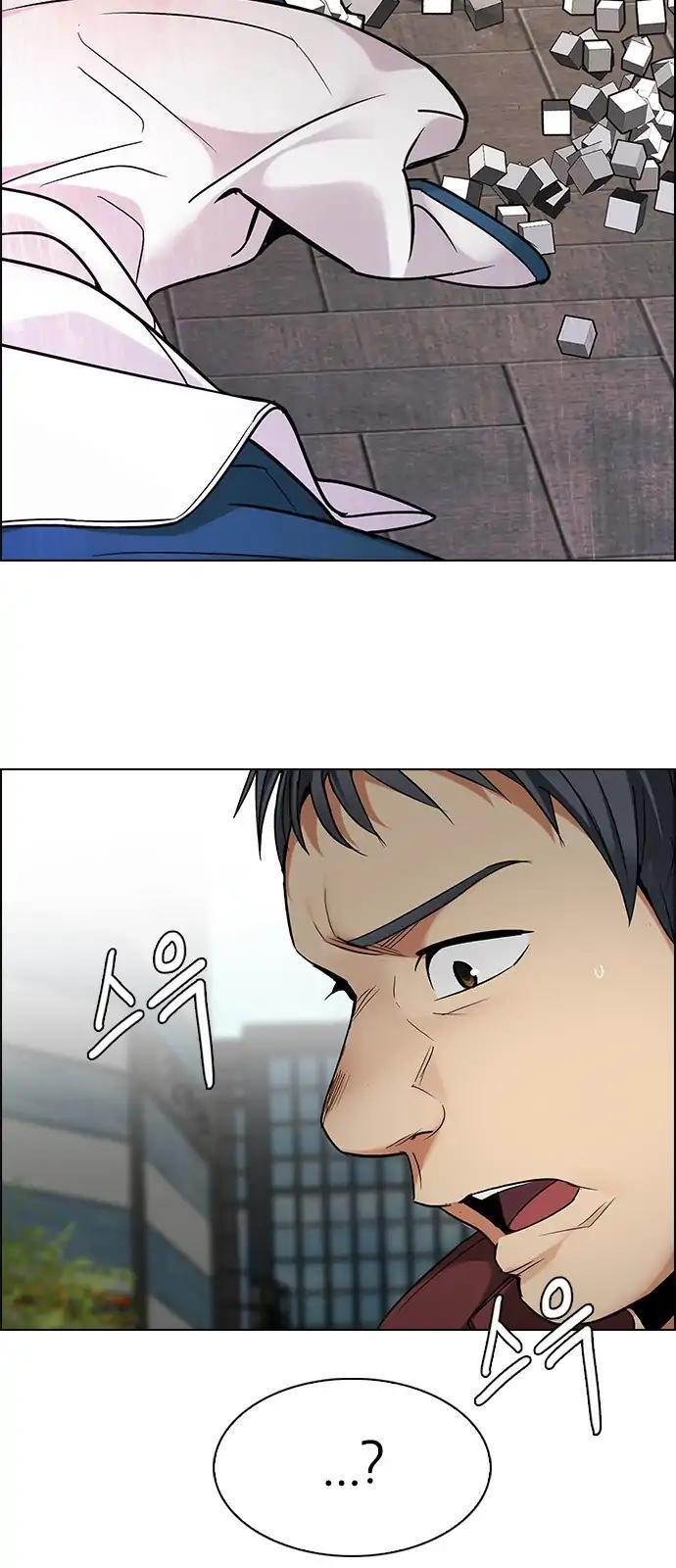 Dice: The Cube That Changes Everything Chapter 270 - Page 7