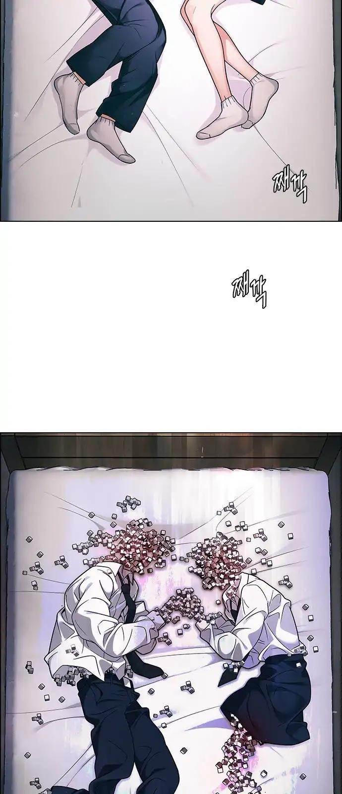 Dice: The Cube That Changes Everything Chapter 271 - Page 14