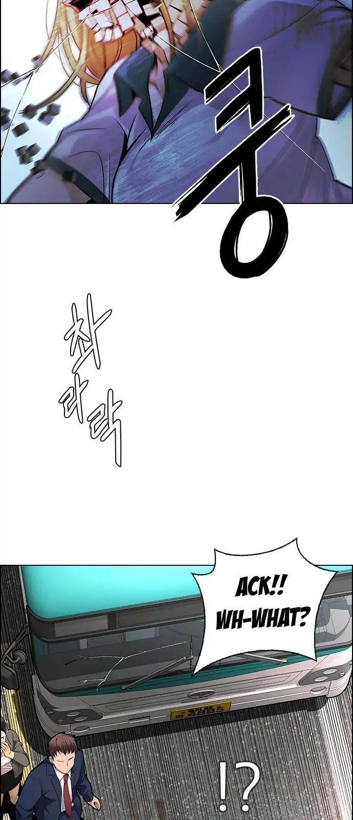 Dice: The Cube That Changes Everything Chapter 271 - Page 2