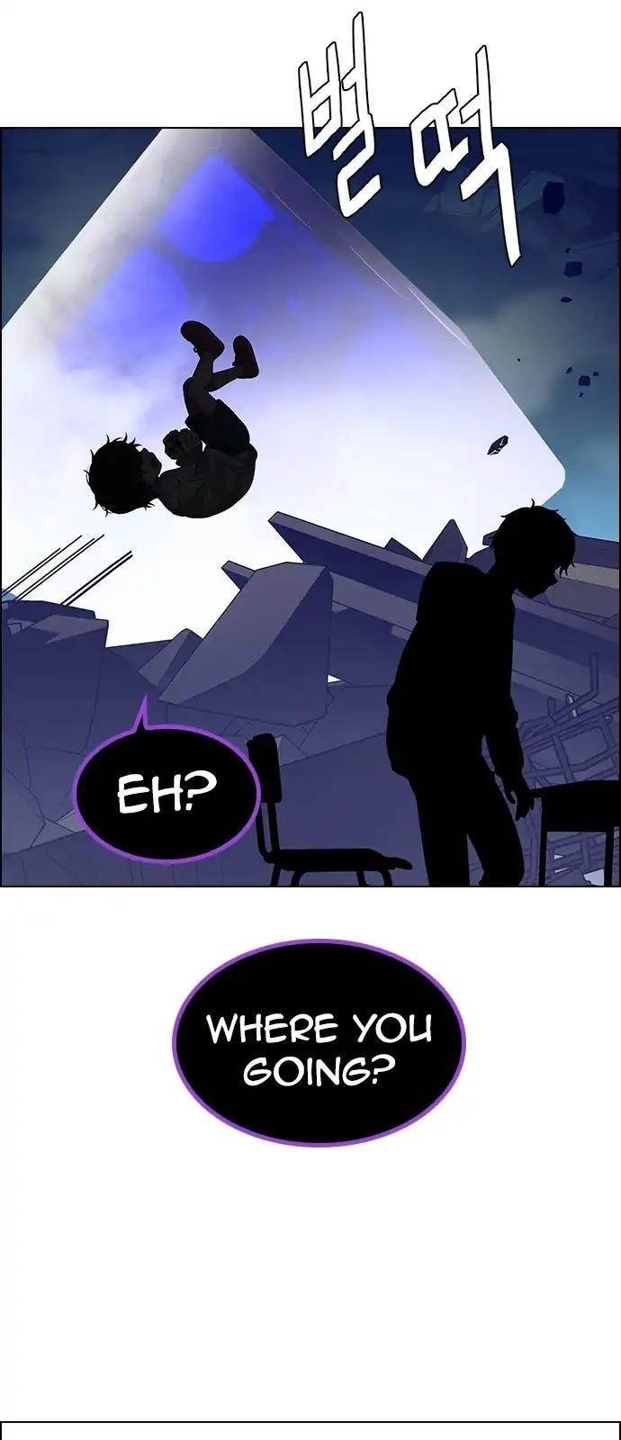 Dice: The Cube That Changes Everything Chapter 271 - Page 27