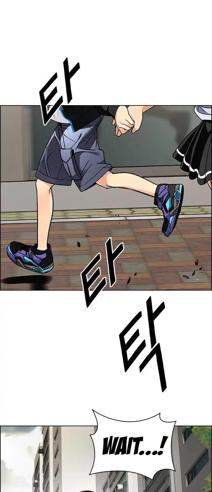 Dice: The Cube That Changes Everything Chapter 271 - Page 30