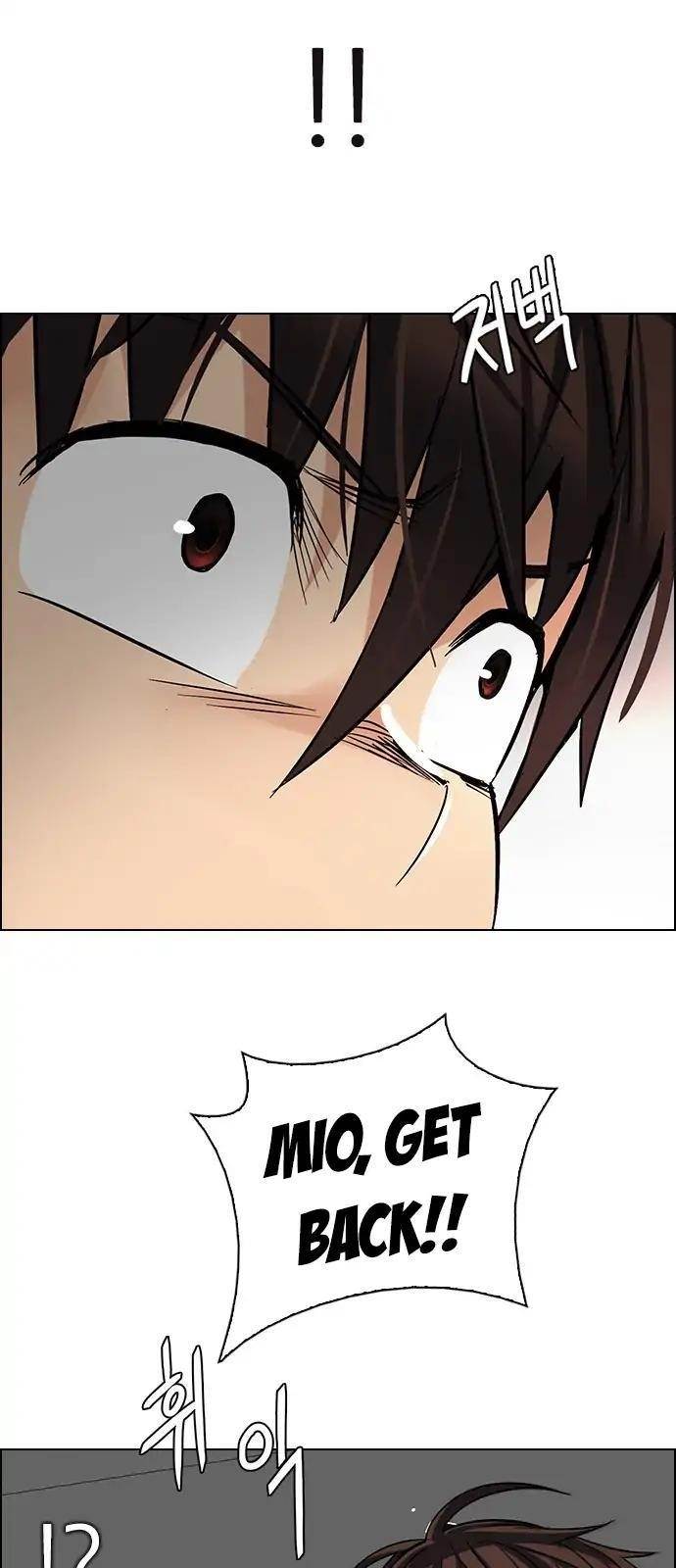 Dice: The Cube That Changes Everything Chapter 271 - Page 39