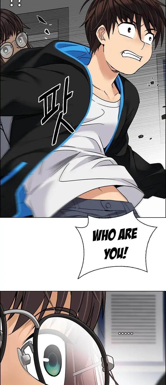 Dice: The Cube That Changes Everything Chapter 271 - Page 40