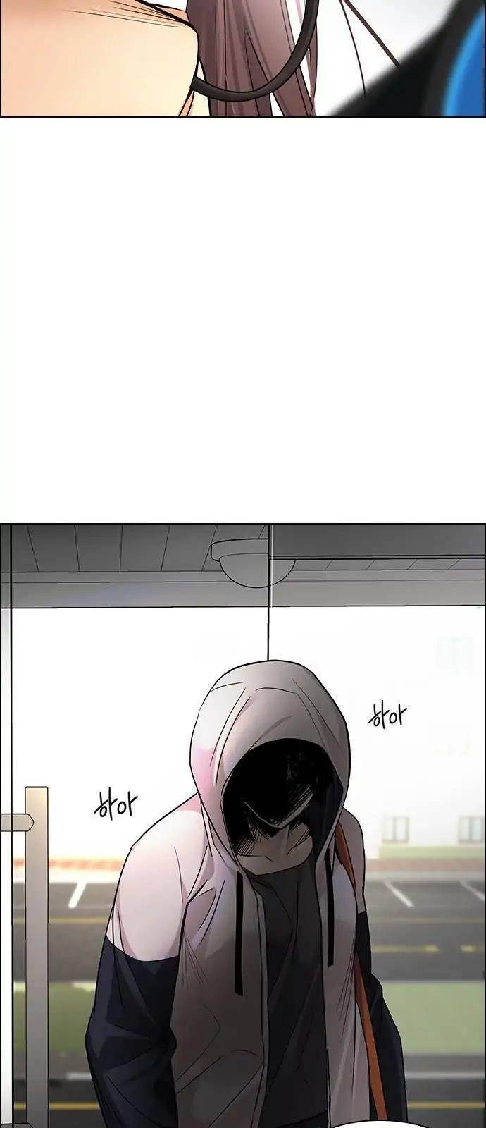 Dice: The Cube That Changes Everything Chapter 271 - Page 41