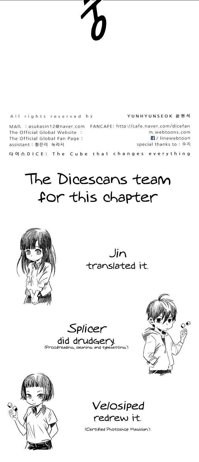 Dice: The Cube That Changes Everything Chapter 271 - Page 47