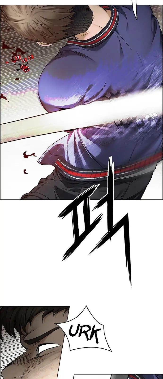 Dice: The Cube That Changes Everything Chapter 271 - Page 5