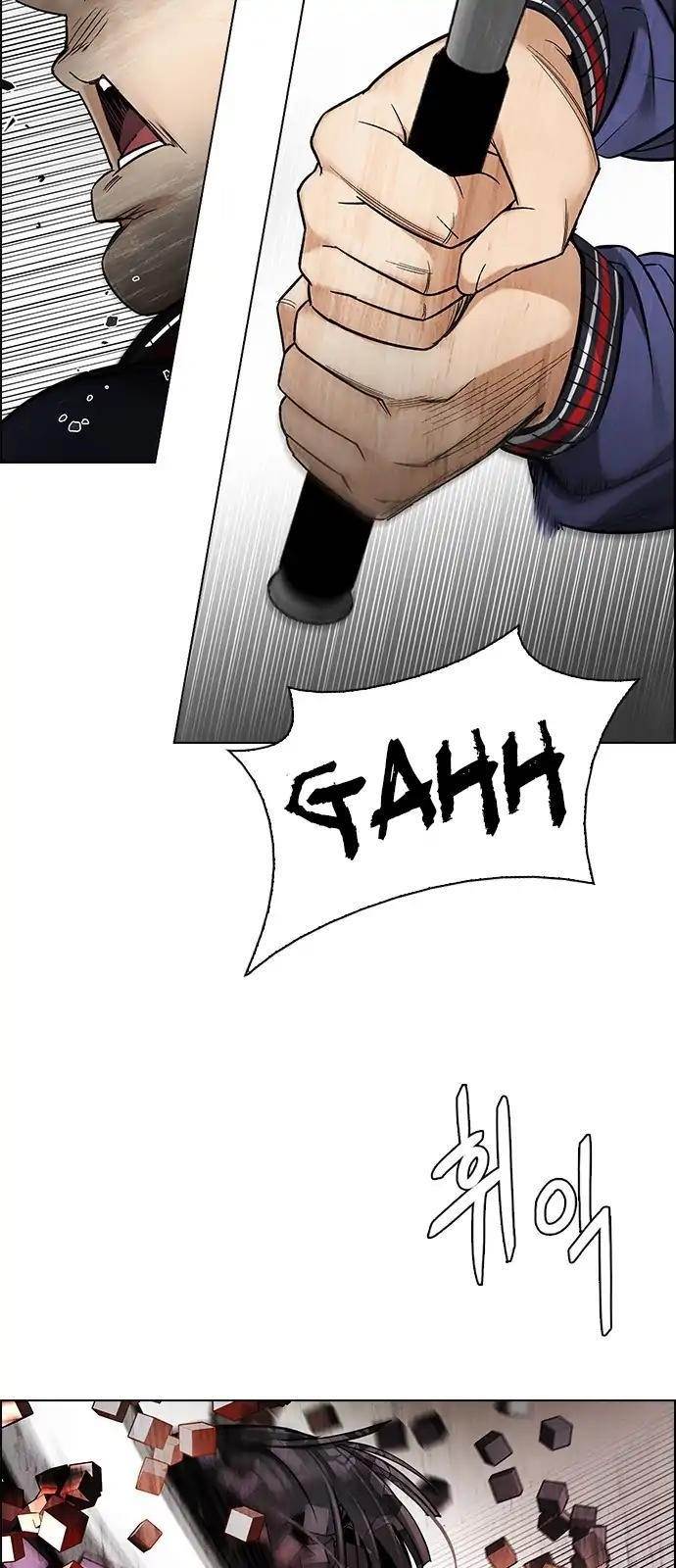 Dice: The Cube That Changes Everything Chapter 271 - Page 6