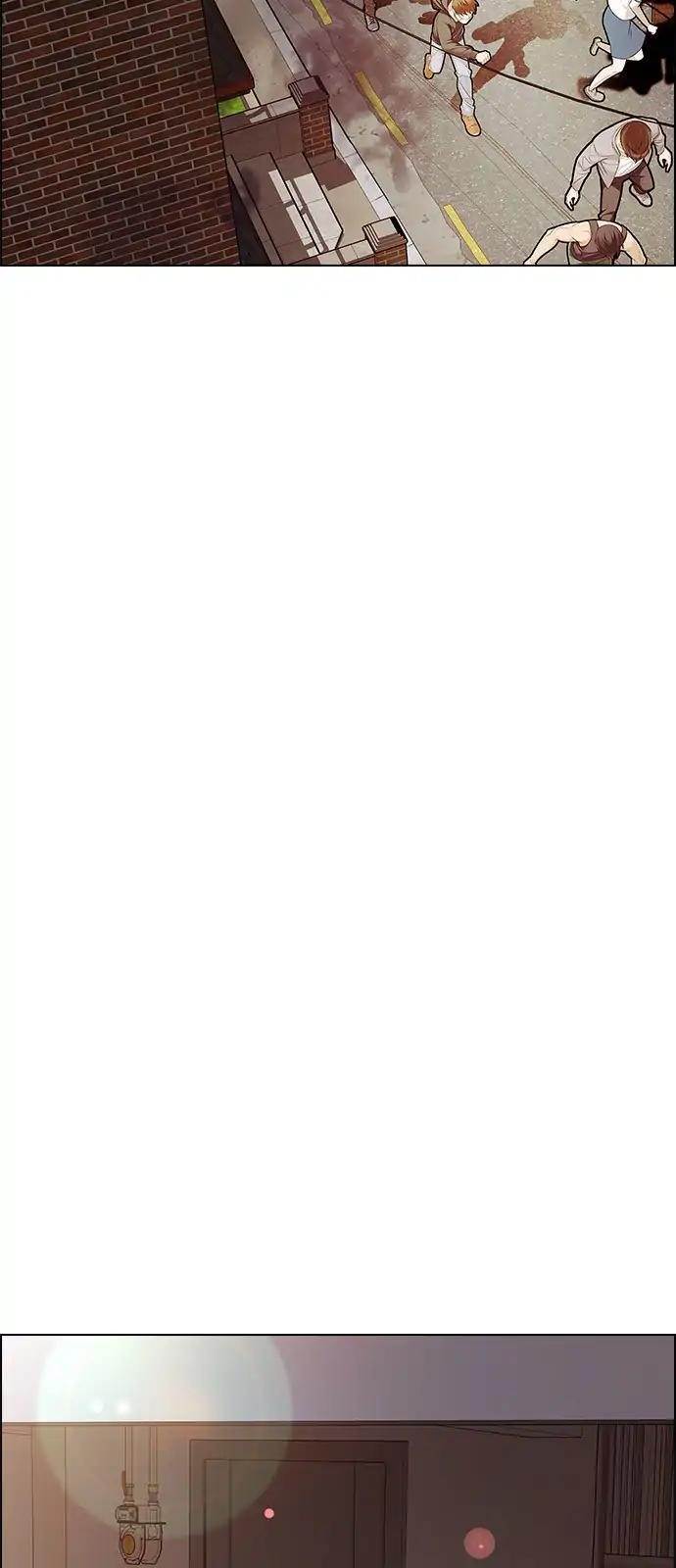 Dice: The Cube That Changes Everything Chapter 272 - Page 17