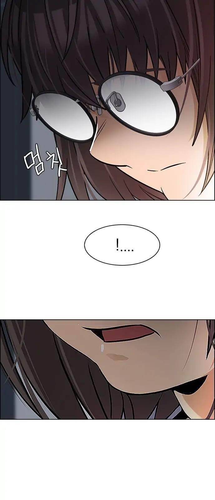 Dice: The Cube That Changes Everything Chapter 272 - Page 29