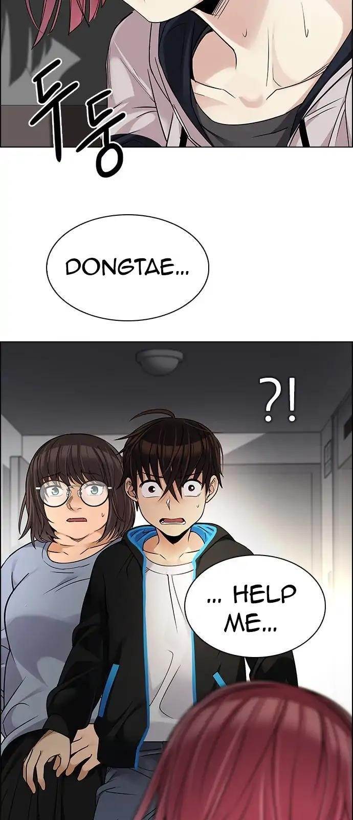 Dice: The Cube That Changes Everything Chapter 272 - Page 3