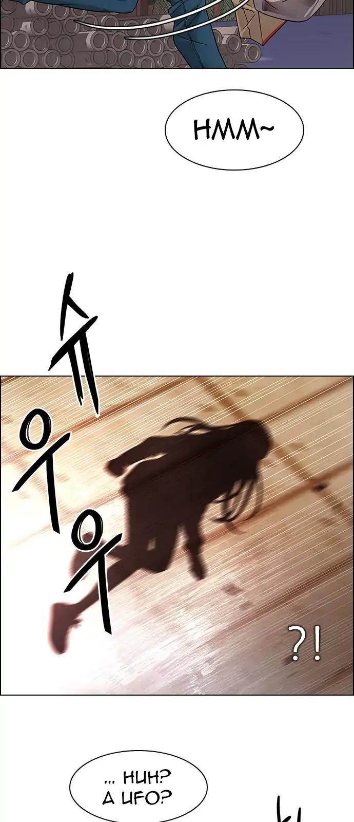 Dice: The Cube That Changes Everything Chapter 272 - Page 33