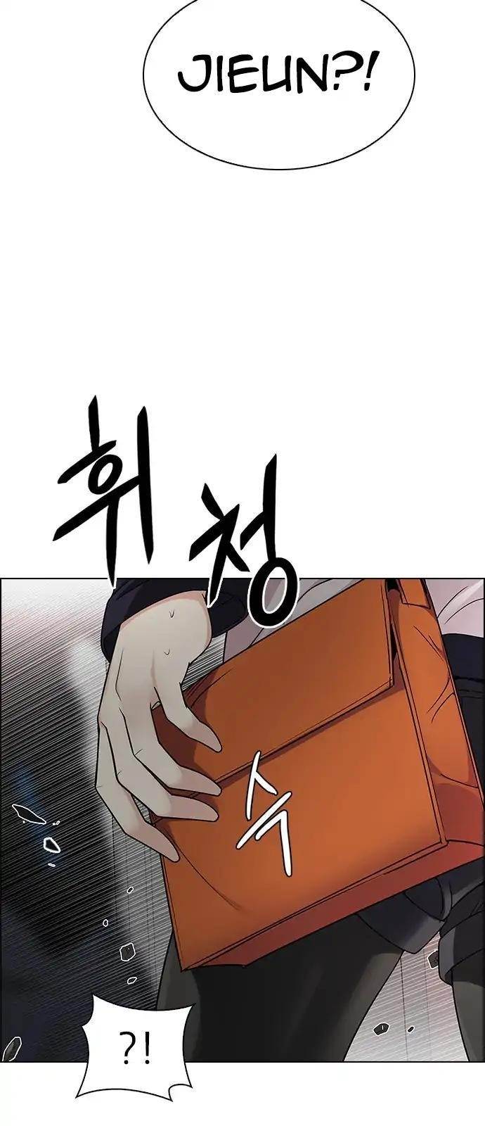 Dice: The Cube That Changes Everything Chapter 272 - Page 8