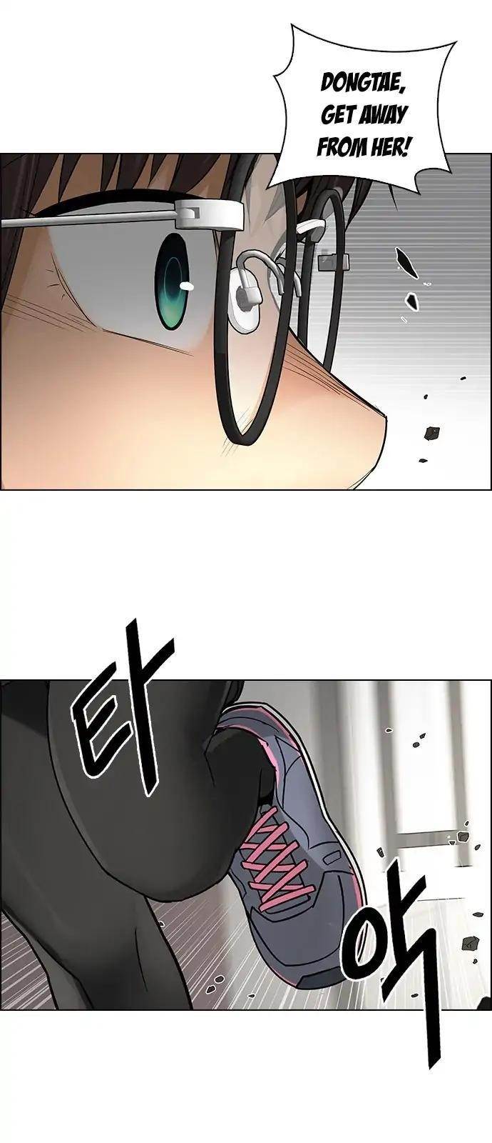 Dice: The Cube That Changes Everything Chapter 272 - Page 9