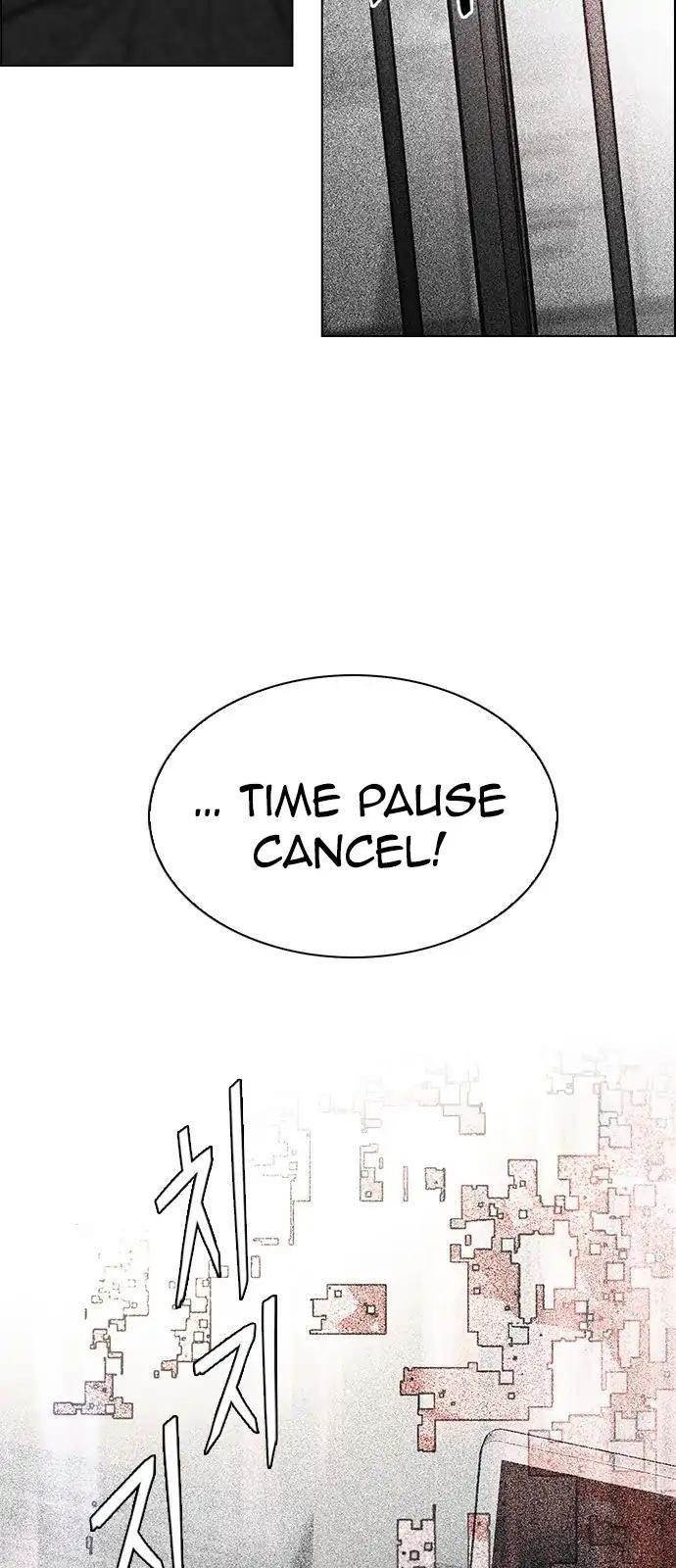 Dice: The Cube That Changes Everything Chapter 274 - Page 11