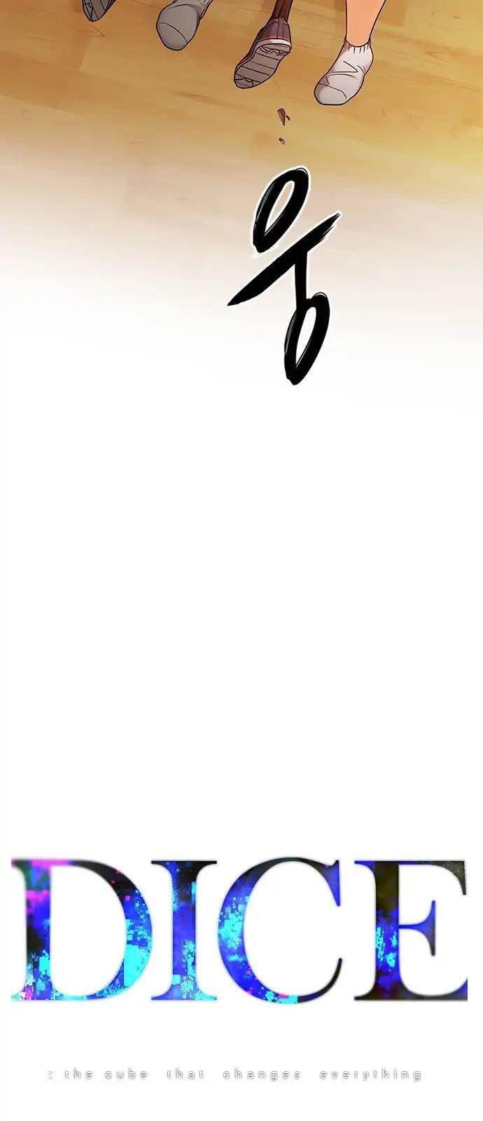 Dice: The Cube That Changes Everything Chapter 274 - Page 13