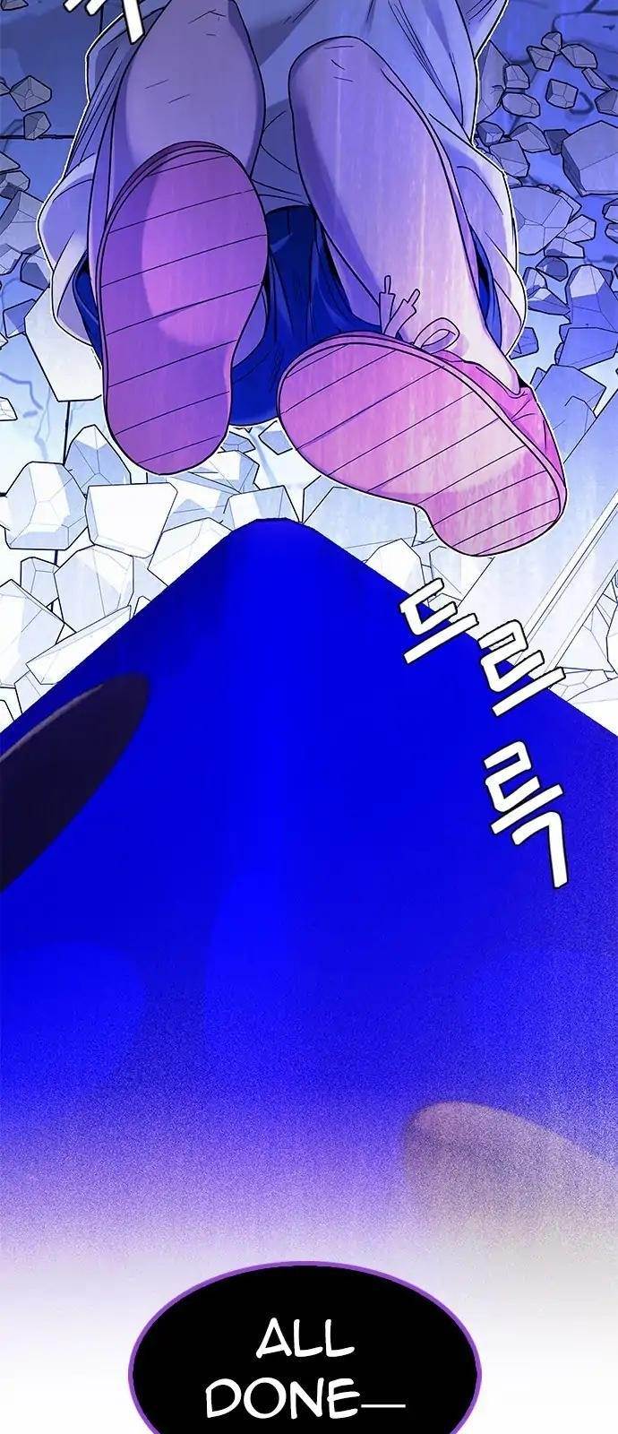 Dice: The Cube That Changes Everything Chapter 274 - Page 21