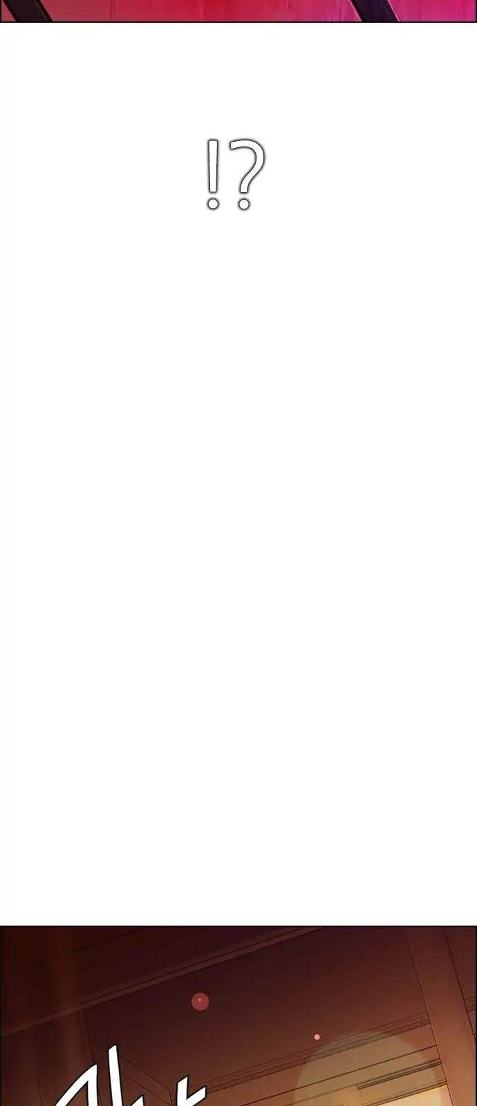 Dice: The Cube That Changes Everything Chapter 274 - Page 23