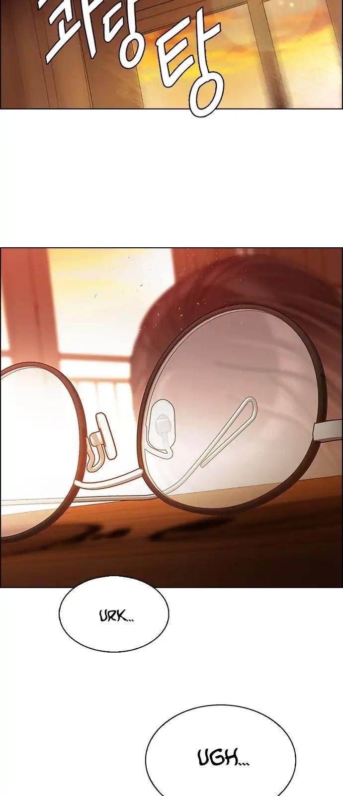 Dice: The Cube That Changes Everything Chapter 274 - Page 24