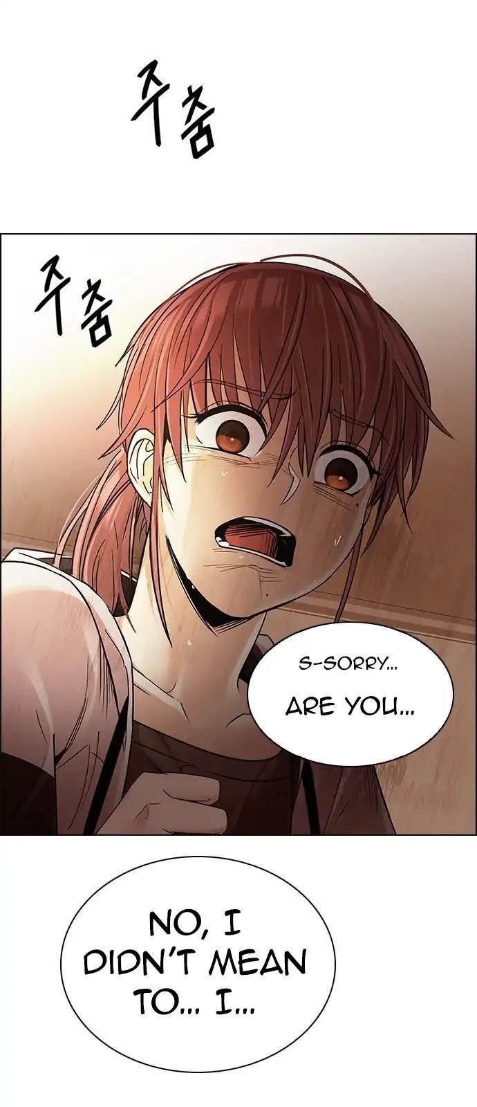 Dice: The Cube That Changes Everything Chapter 274 - Page 27