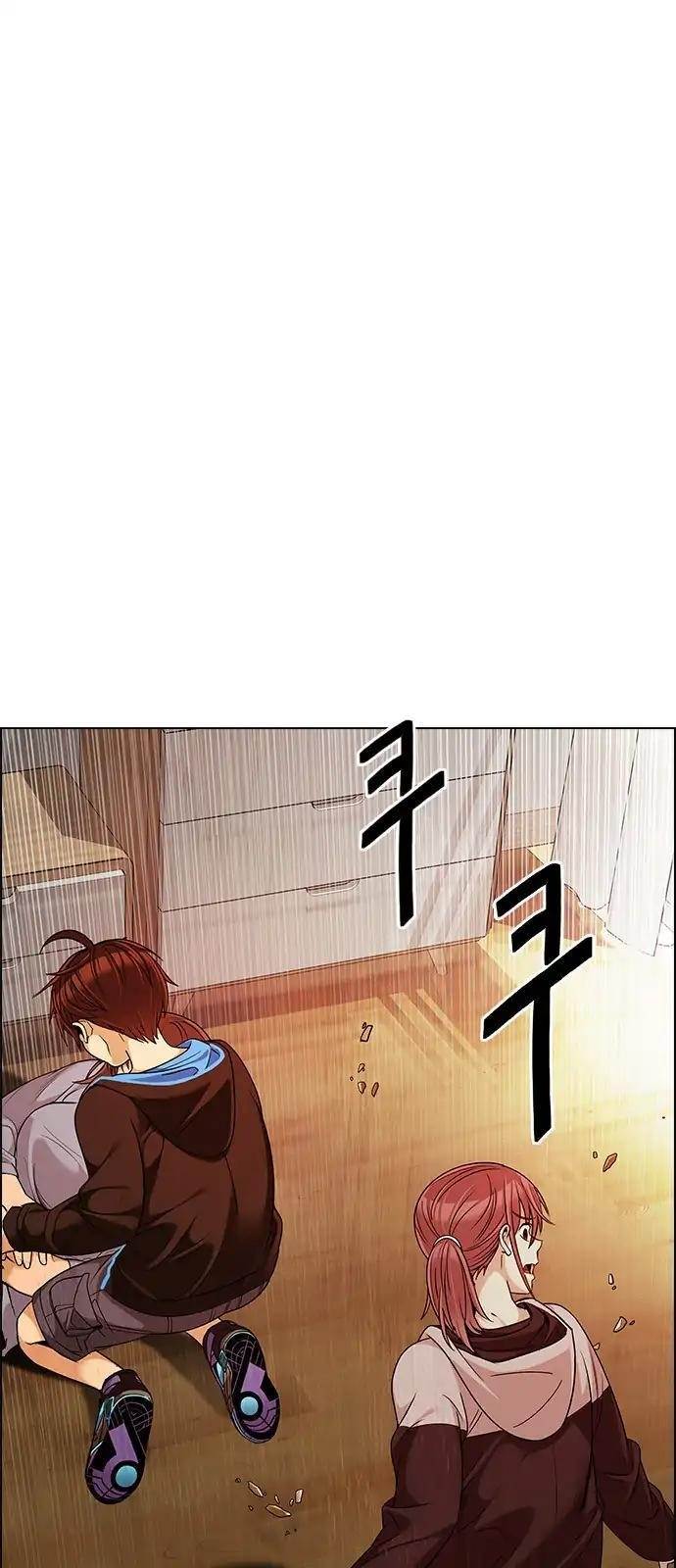 Dice: The Cube That Changes Everything Chapter 274 - Page 53