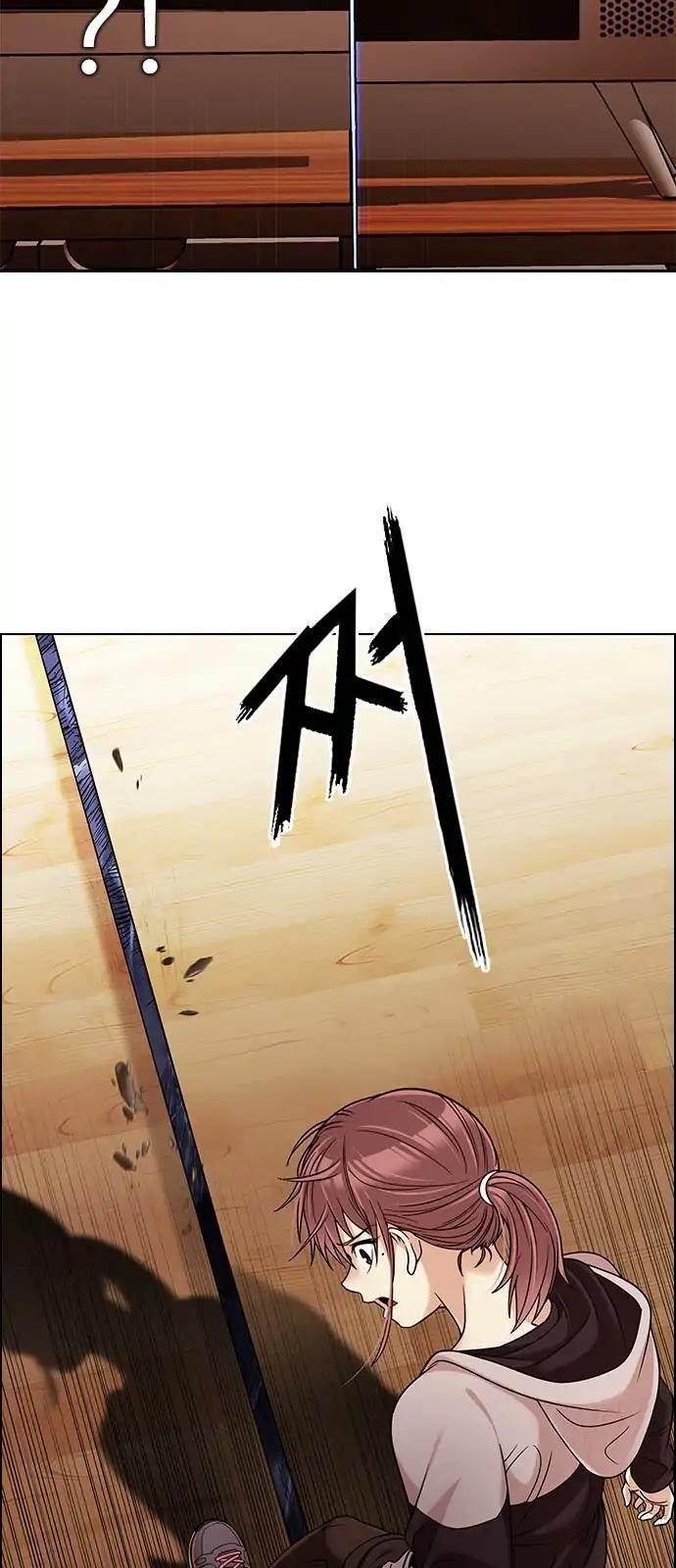 Dice: The Cube That Changes Everything Chapter 274 - Page 57