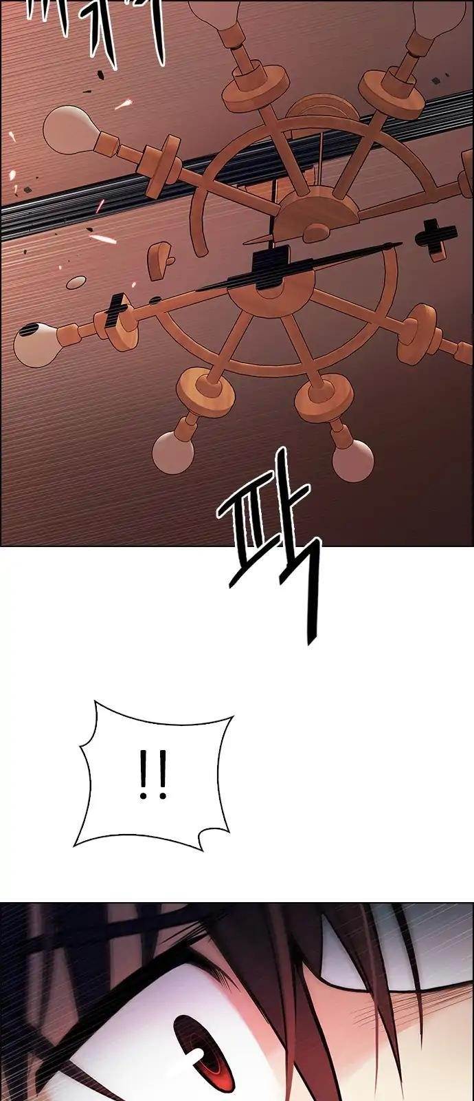 Dice: The Cube That Changes Everything Chapter 274 - Page 64