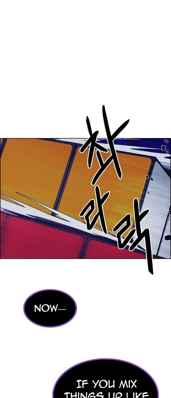 Dice: The Cube That Changes Everything Chapter 275 - Page 1