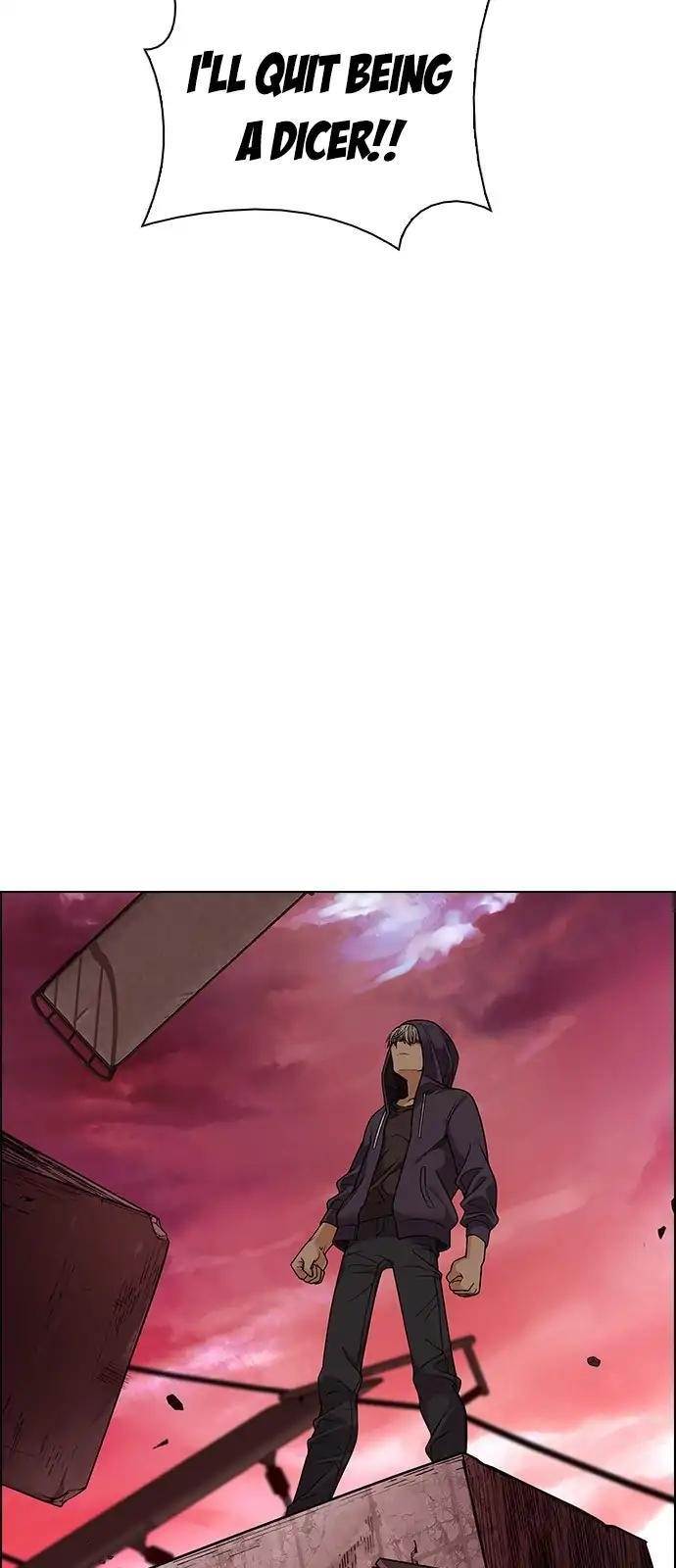 Dice: The Cube That Changes Everything Chapter 275 - Page 17