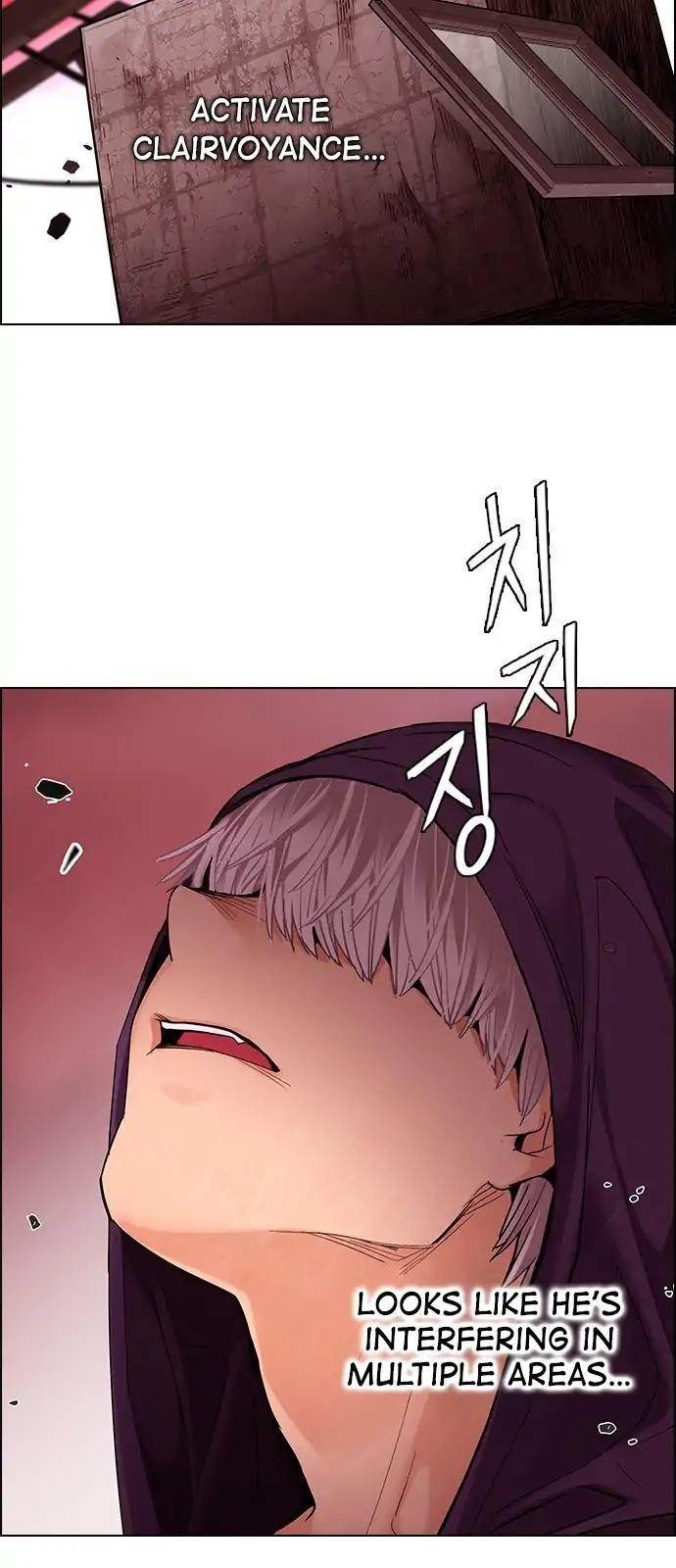 Dice: The Cube That Changes Everything Chapter 275 - Page 18