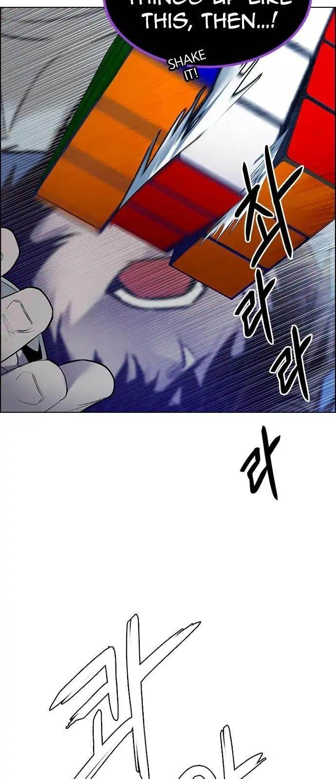 Dice: The Cube That Changes Everything Chapter 275 - Page 2