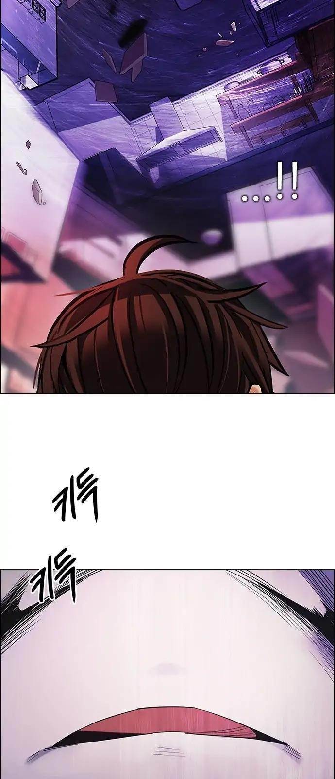 Dice: The Cube That Changes Everything Chapter 275 - Page 24