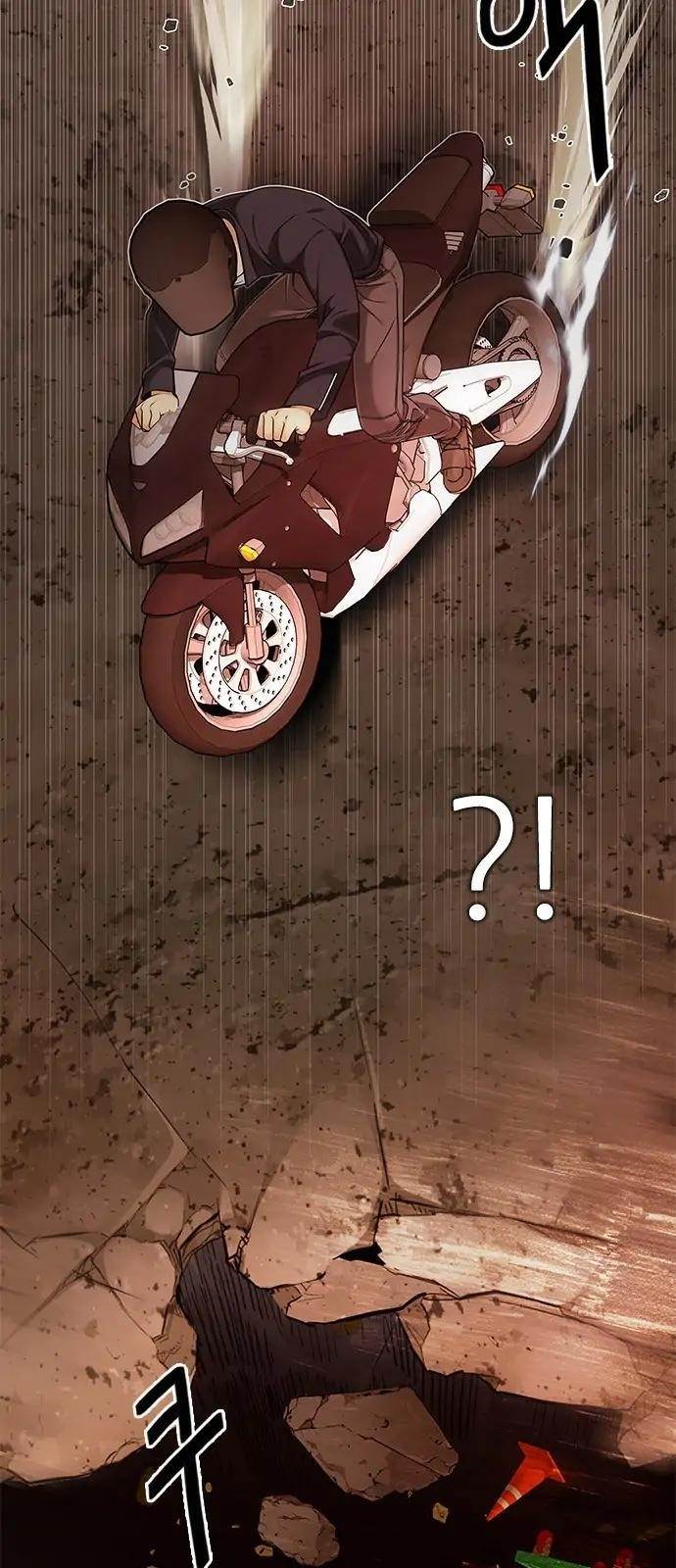 Dice: The Cube That Changes Everything Chapter 275 - Page 5