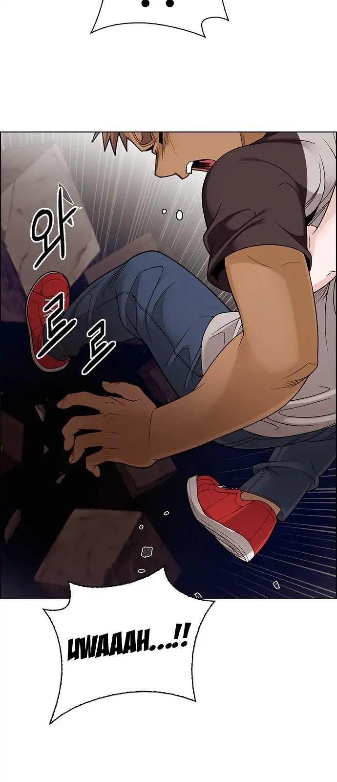 Dice: The Cube That Changes Everything Chapter 276 - Page 11