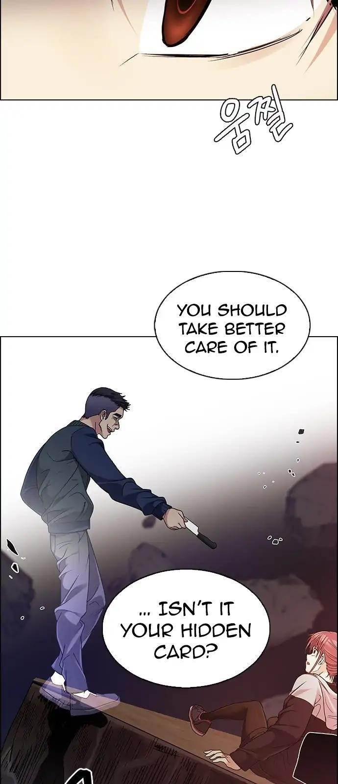 Dice: The Cube That Changes Everything Chapter 276 - Page 14