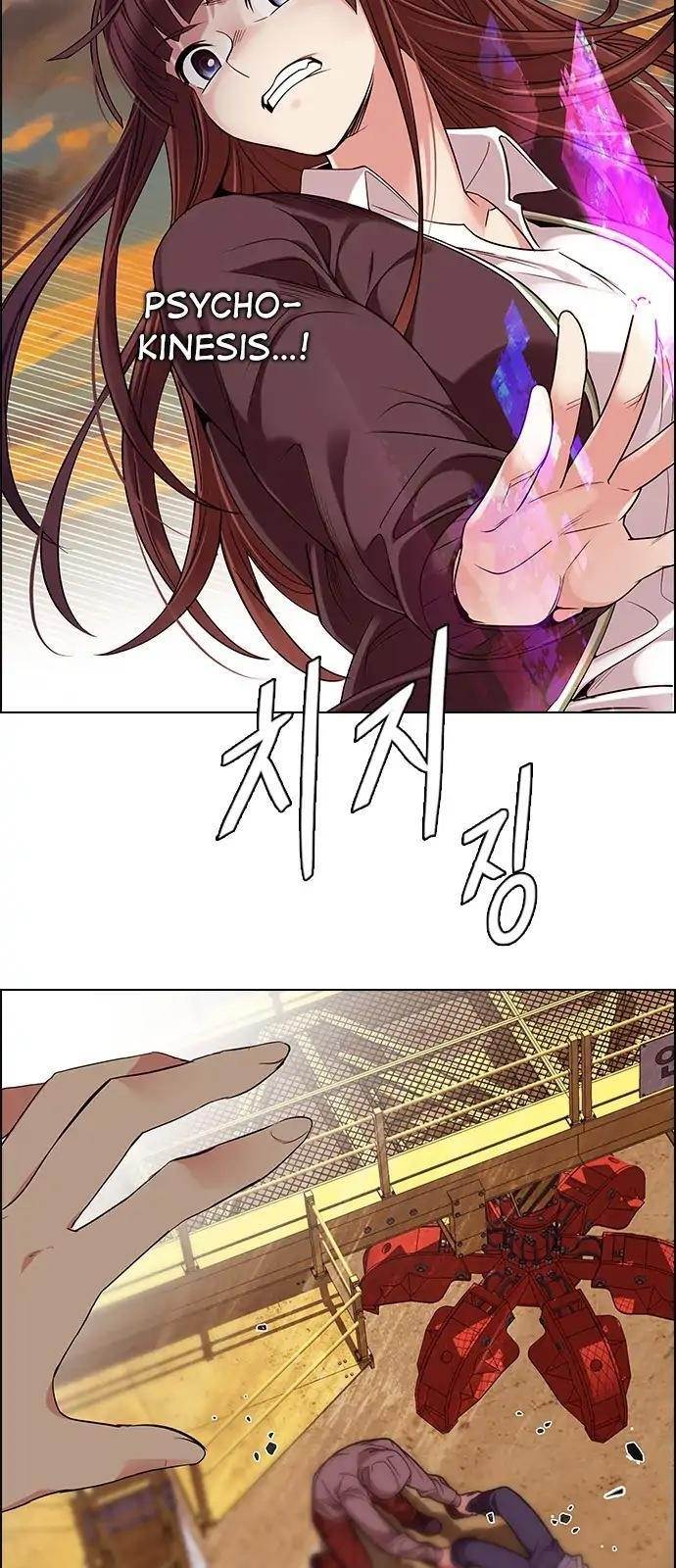 Dice: The Cube That Changes Everything Chapter 276 - Page 27