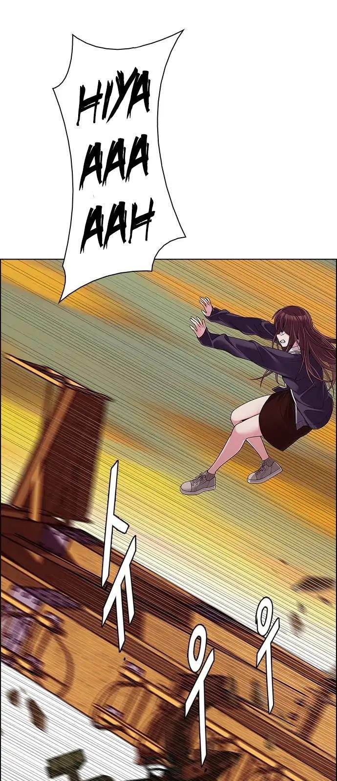 Dice: The Cube That Changes Everything Chapter 276 - Page 29