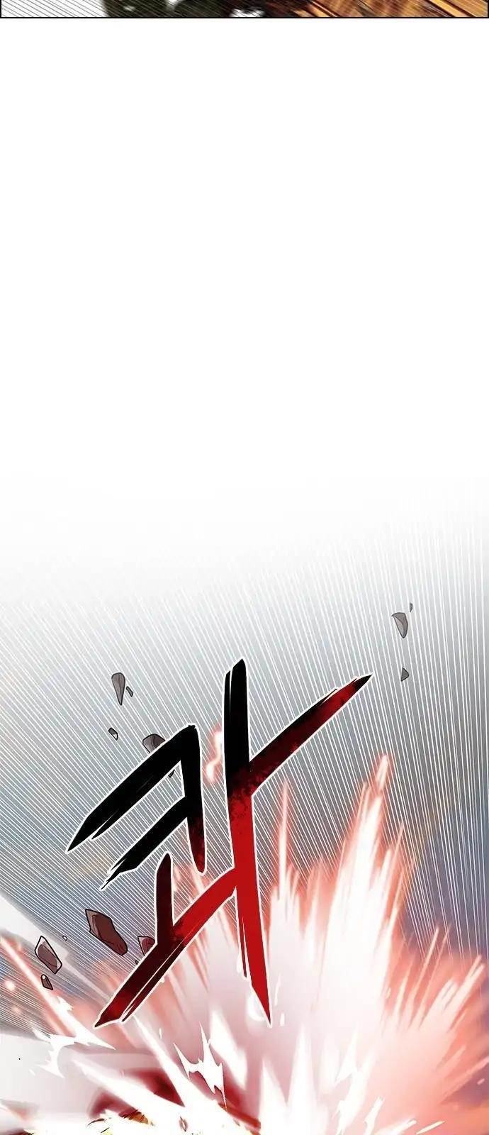 Dice: The Cube That Changes Everything Chapter 276 - Page 30