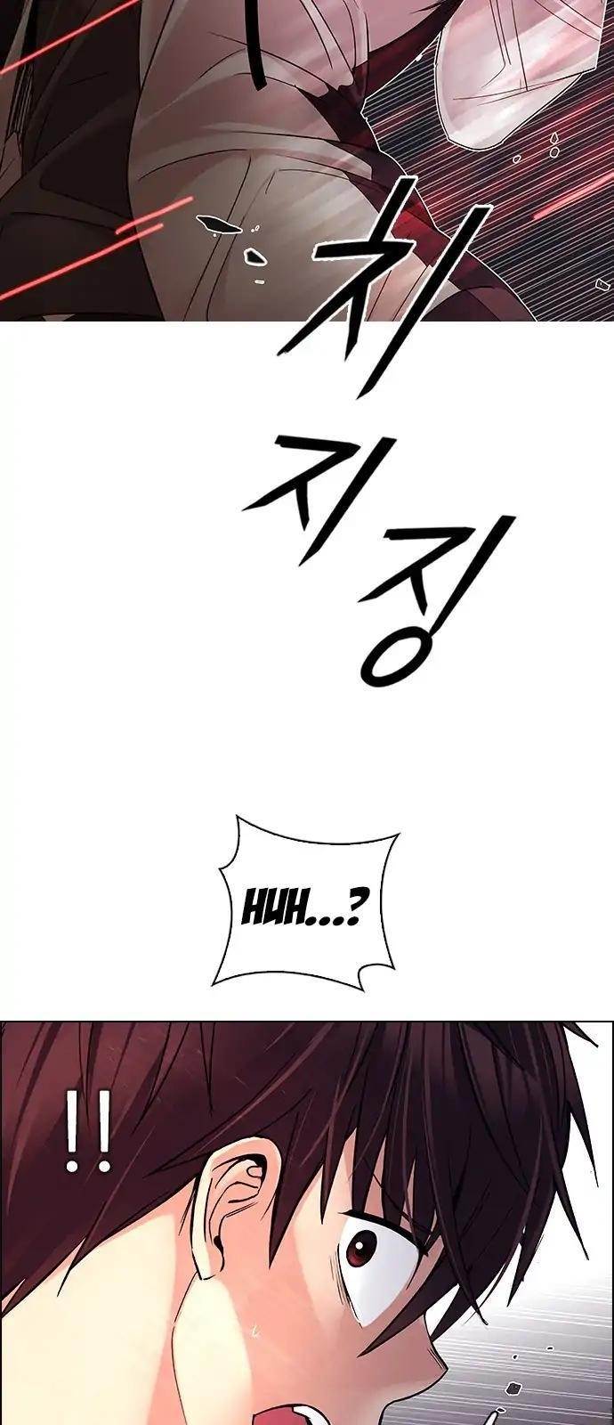 Dice: The Cube That Changes Everything Chapter 276 - Page 39