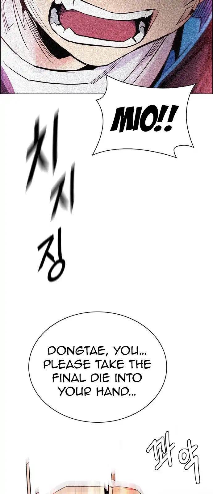 Dice: The Cube That Changes Everything Chapter 276 - Page 43