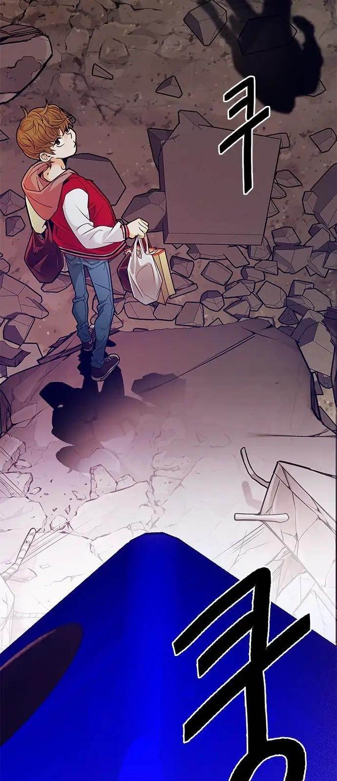 Dice: The Cube That Changes Everything Chapter 276 - Page 54