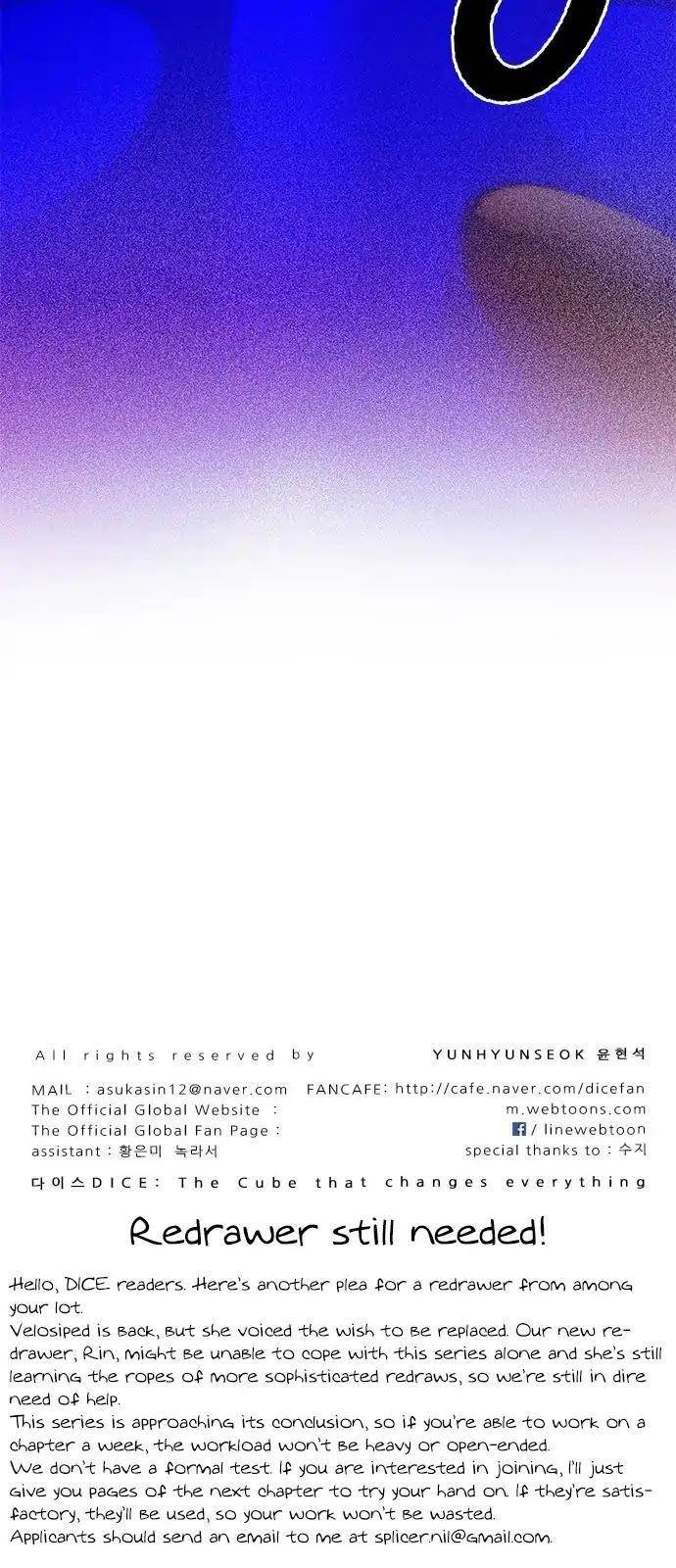 Dice: The Cube That Changes Everything Chapter 276 - Page 55