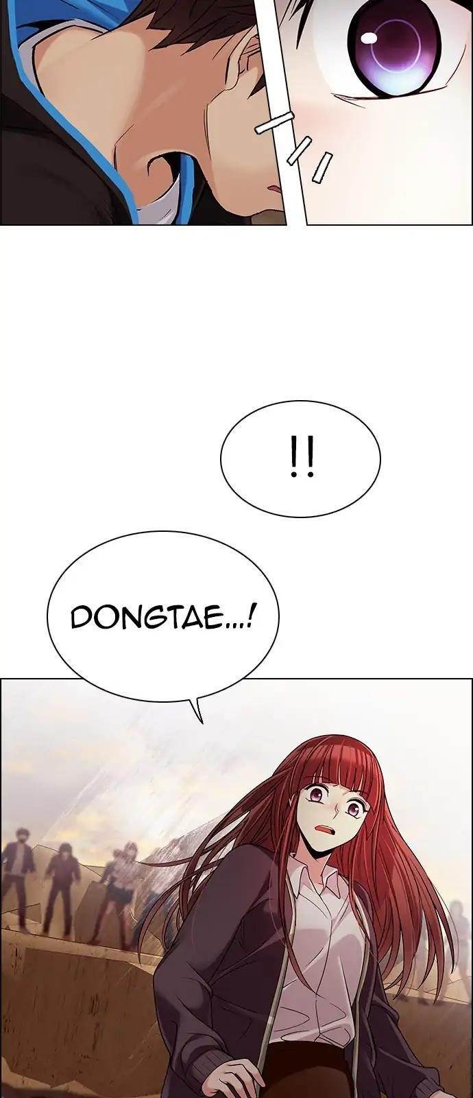 Dice: The Cube That Changes Everything Chapter 277 - Page 11