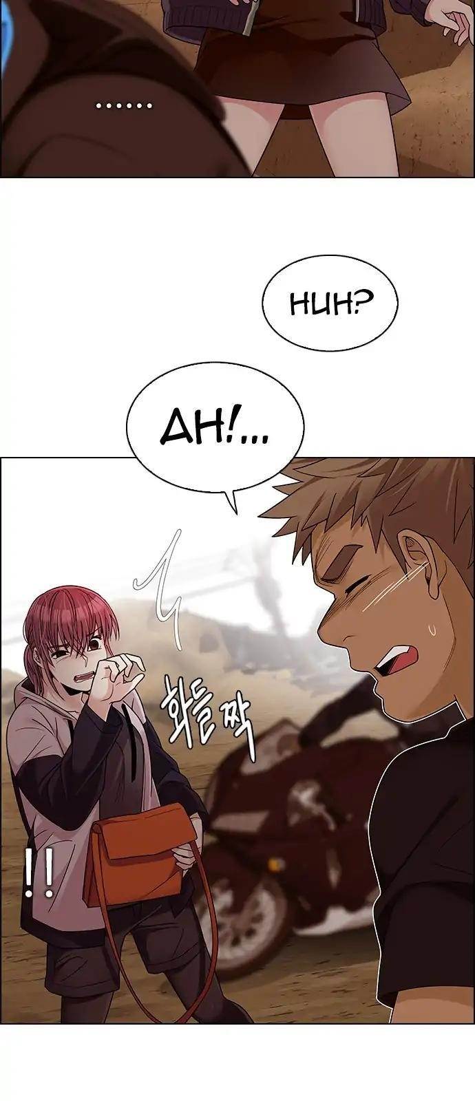 Dice: The Cube That Changes Everything Chapter 277 - Page 12