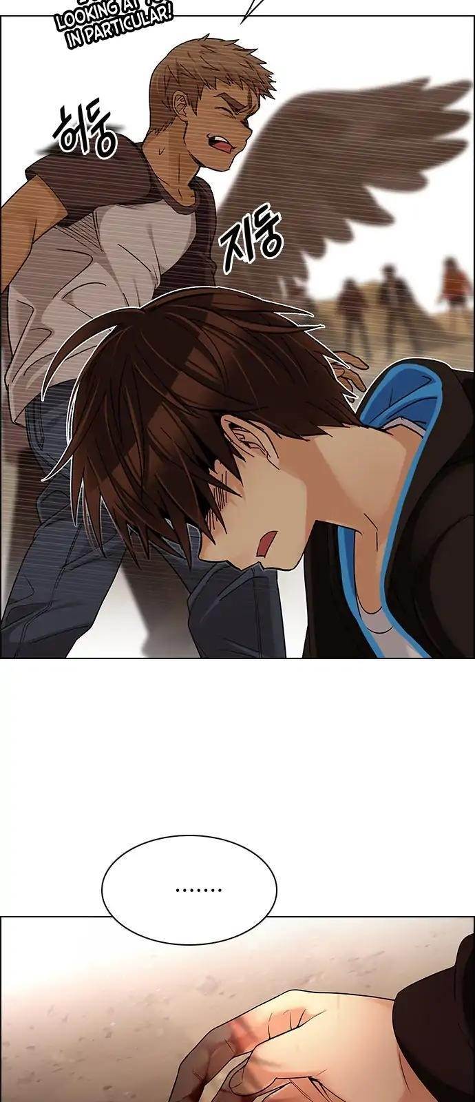 Dice: The Cube That Changes Everything Chapter 277 - Page 14