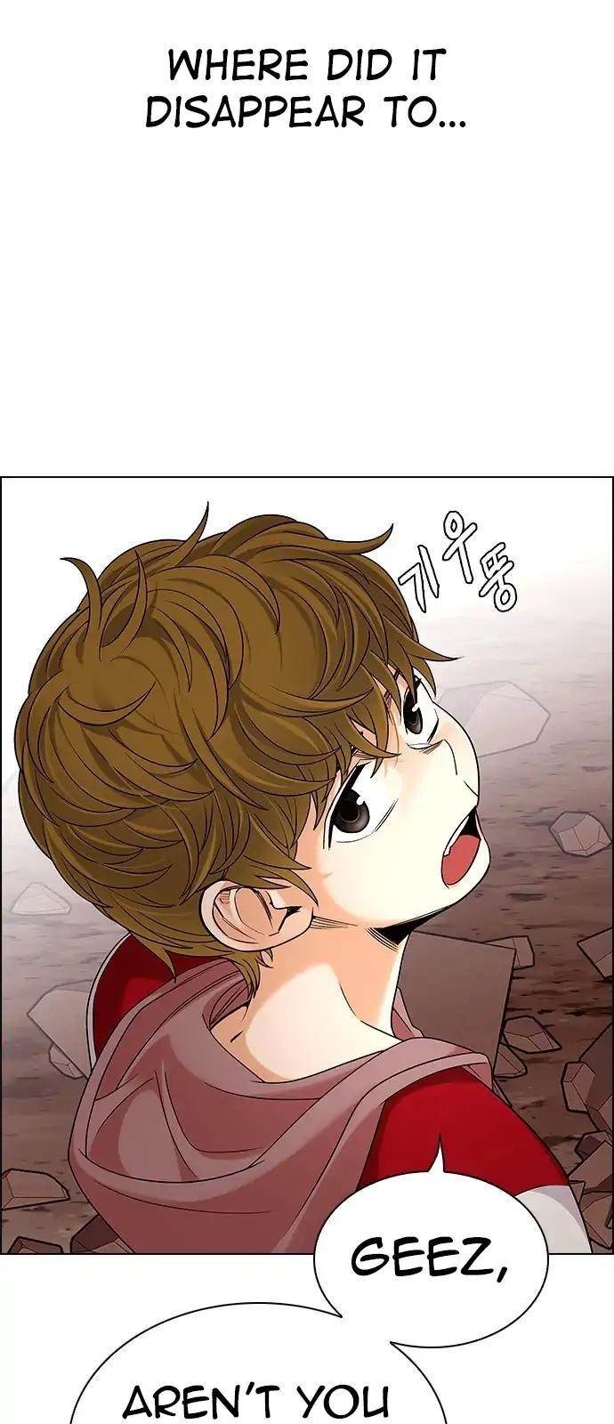 Dice: The Cube That Changes Everything Chapter 277 - Page 29