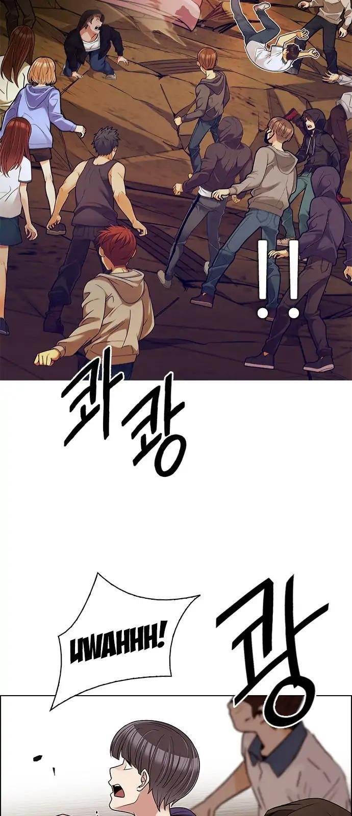 Dice: The Cube That Changes Everything Chapter 277 - Page 36