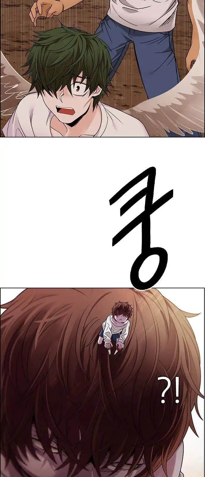 Dice: The Cube That Changes Everything Chapter 277 - Page 39