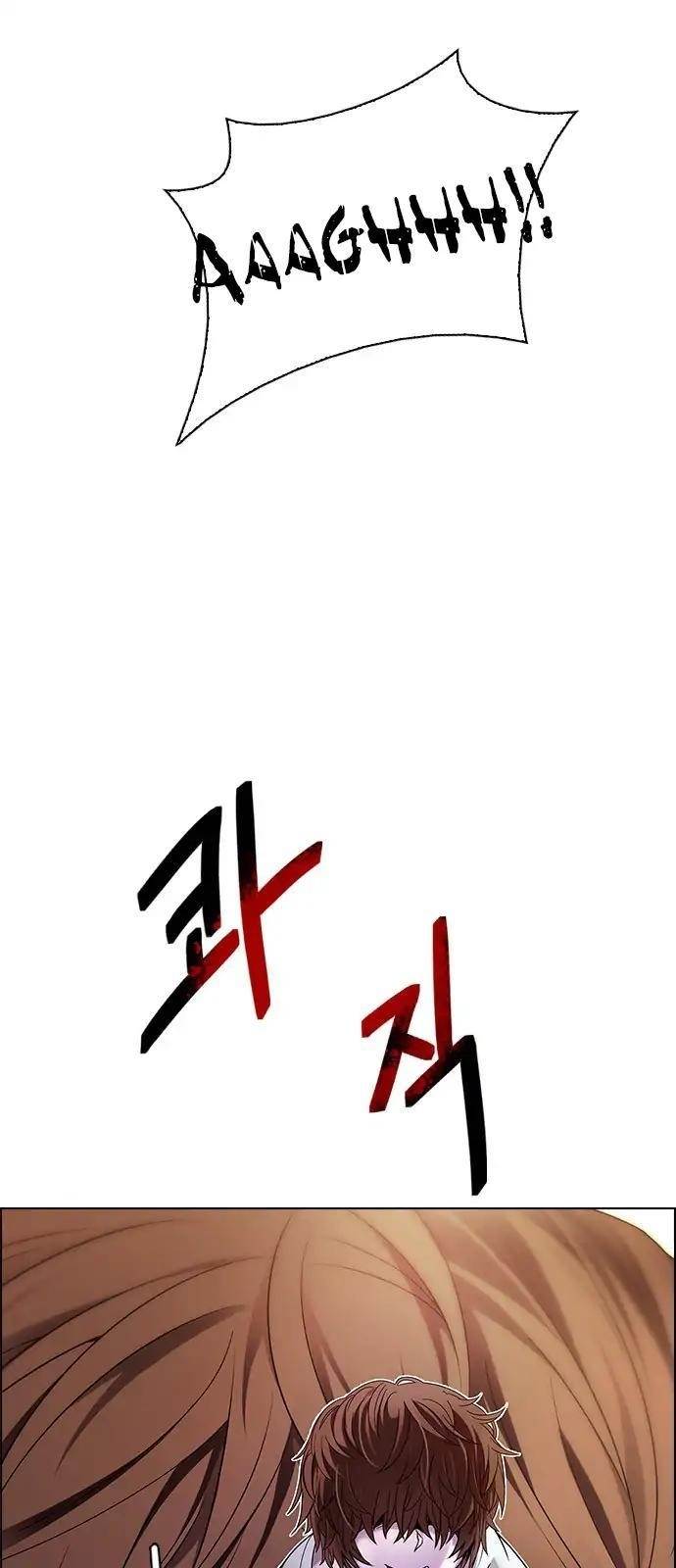 Dice: The Cube That Changes Everything Chapter 277 - Page 43