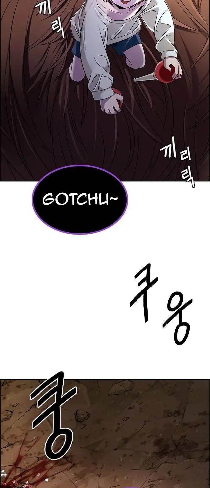 Dice: The Cube That Changes Everything Chapter 277 - Page 44