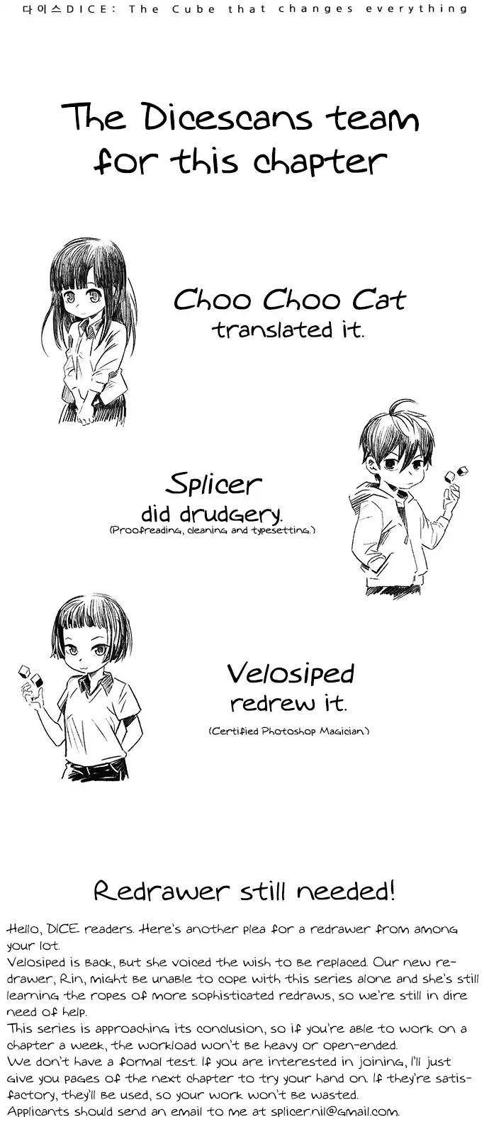 Dice: The Cube That Changes Everything Chapter 277 - Page 53